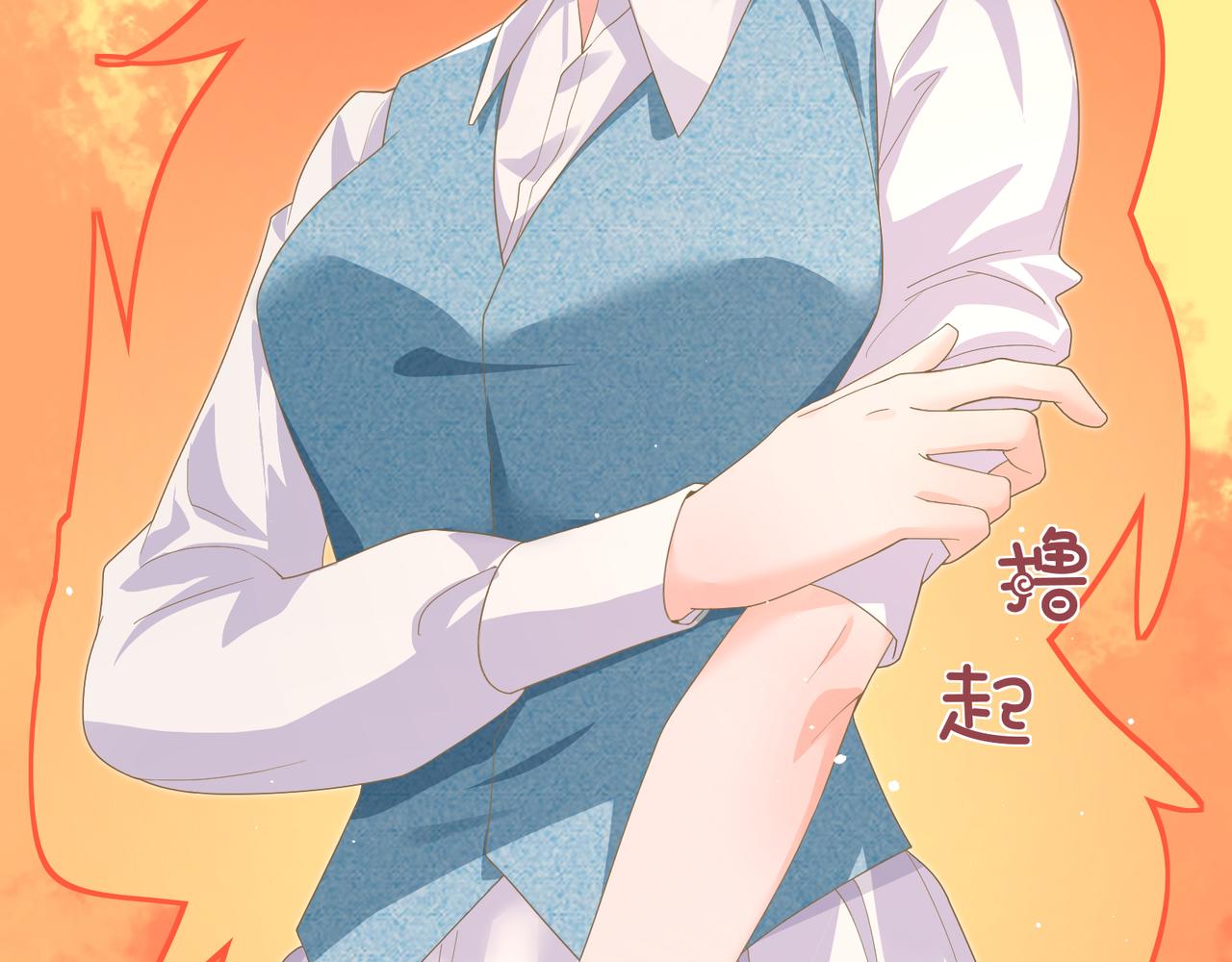 27 怪我96
