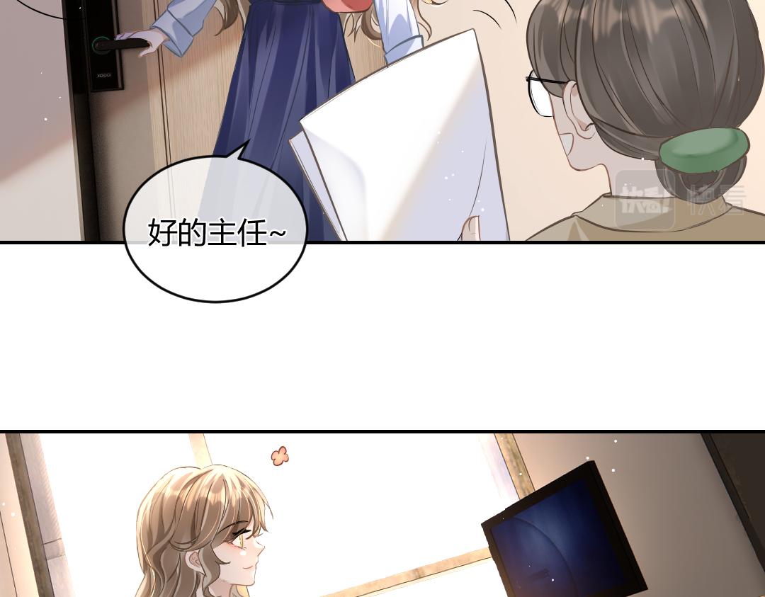 03 算计50
