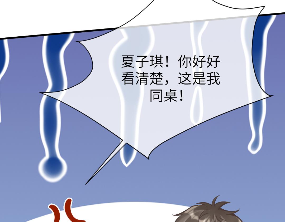 10 改造31