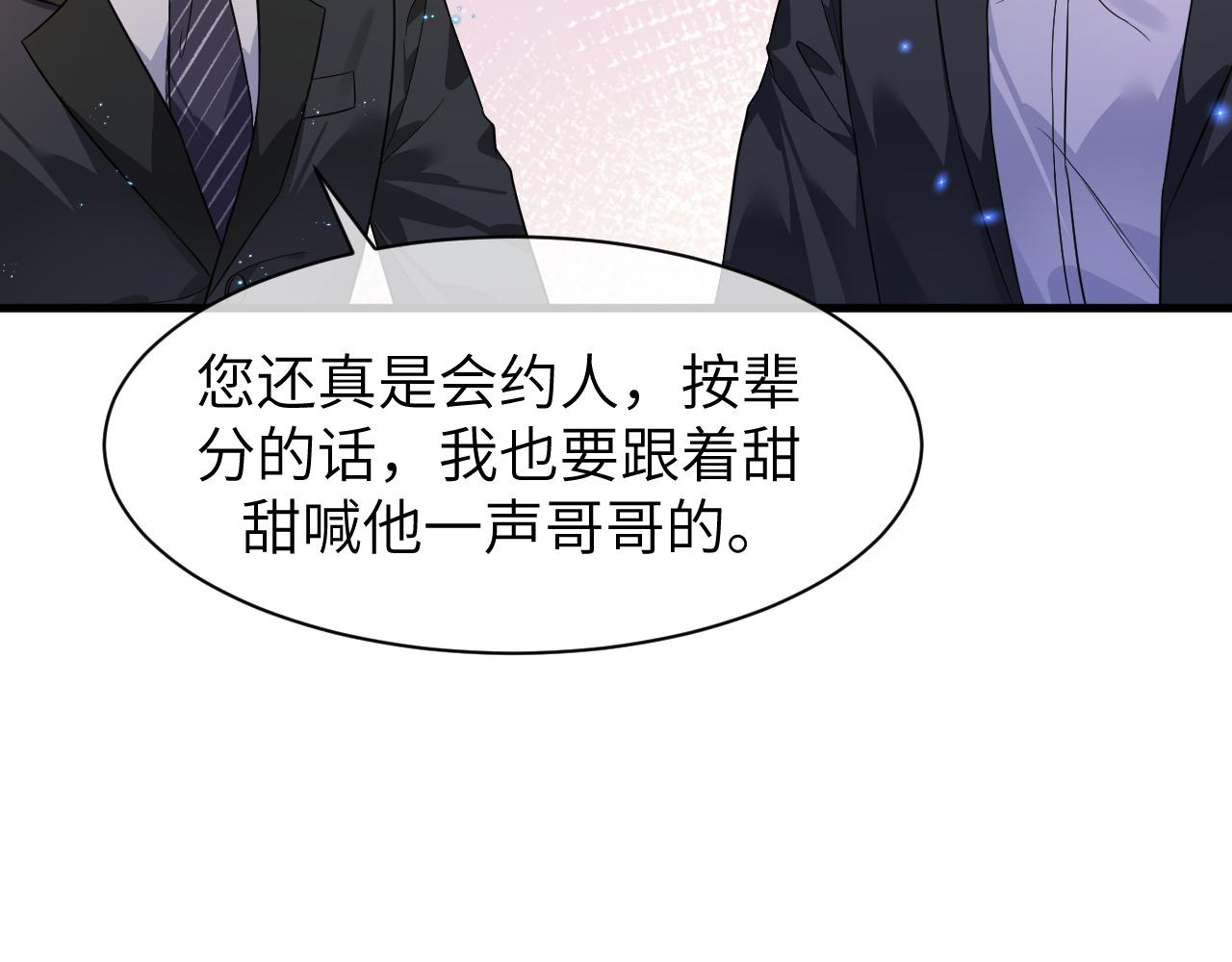 15 哥哥52