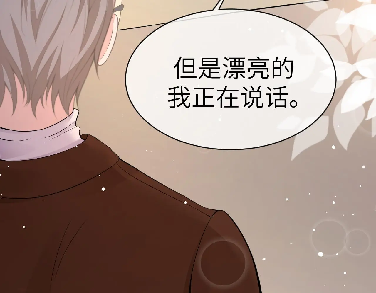 22 直播16