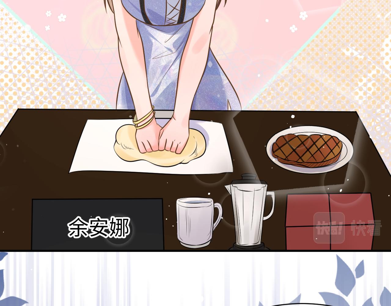 32 老婆22