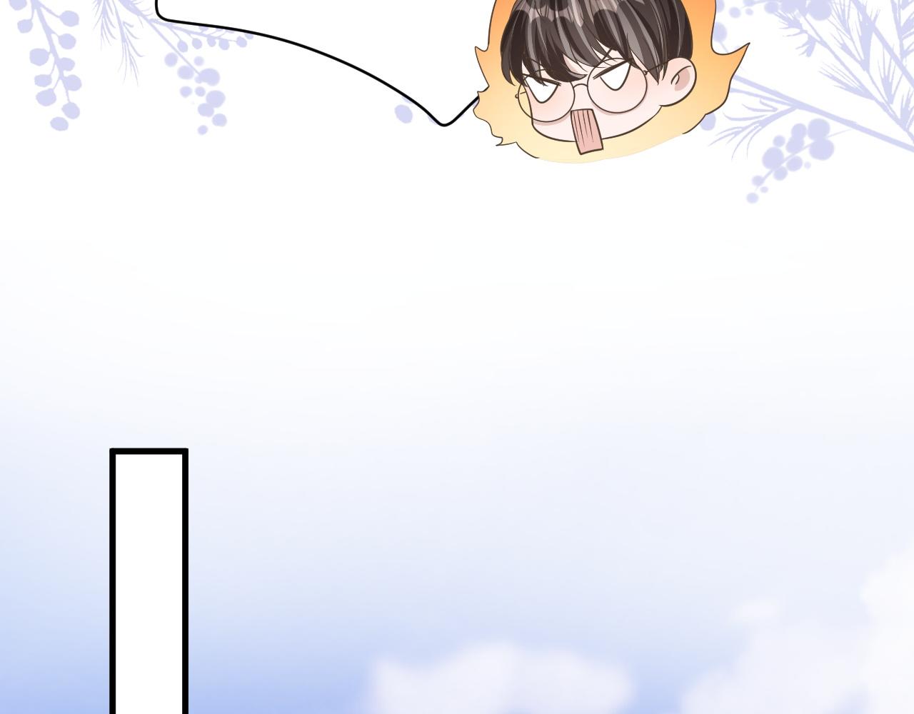 21 绯闻44