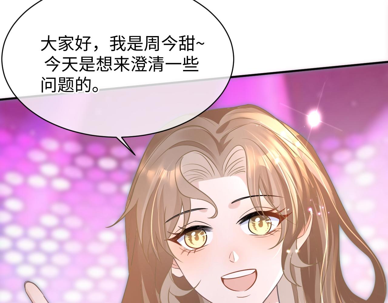 29 澄清22