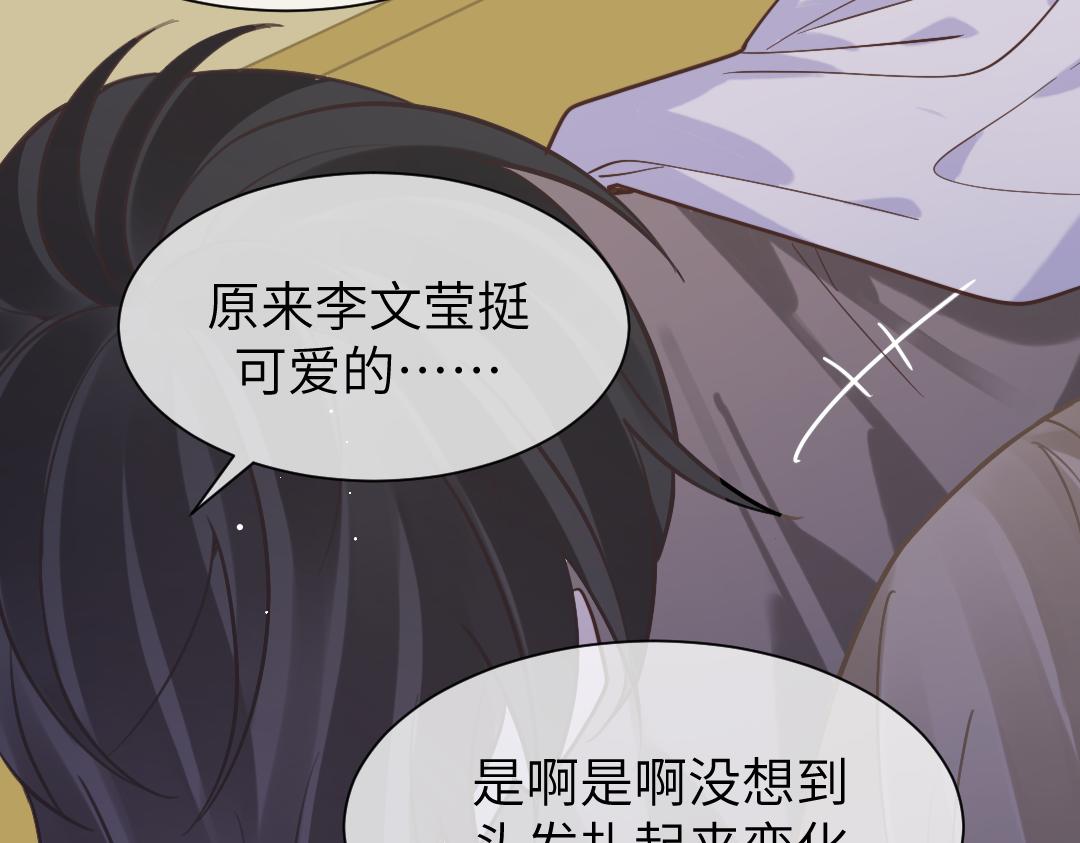 10 改造34