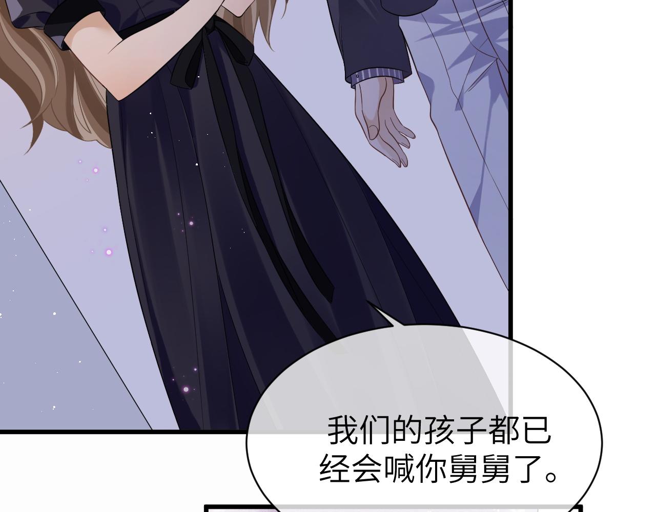 15 哥哥76