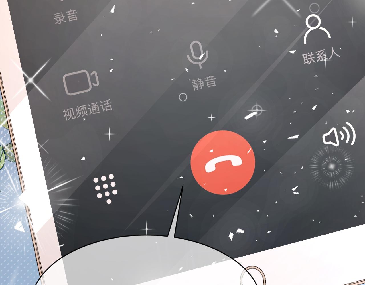 32 老婆84