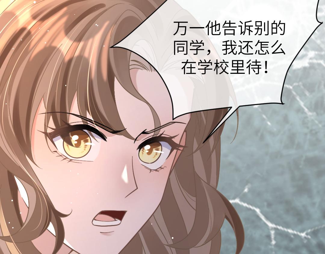 10 改造90