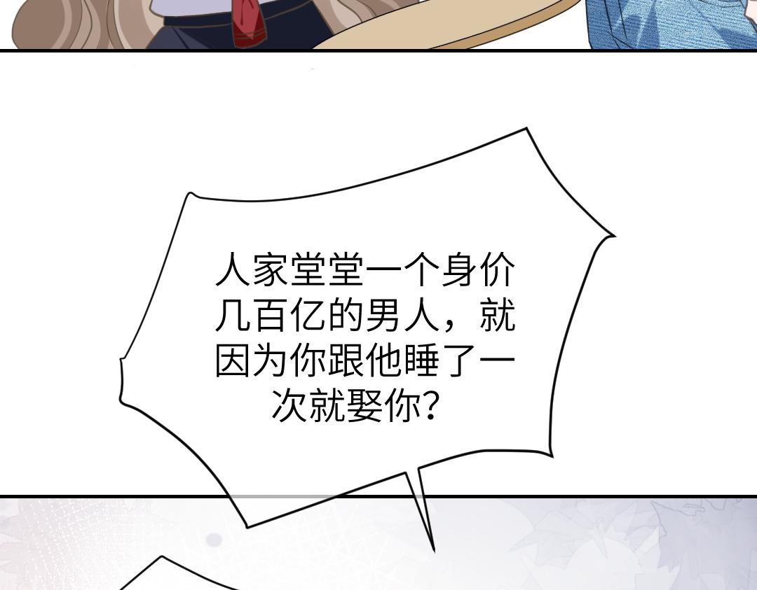 07 家长75