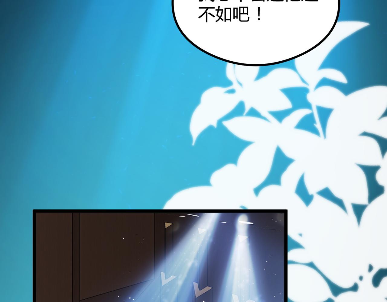 12 意义73