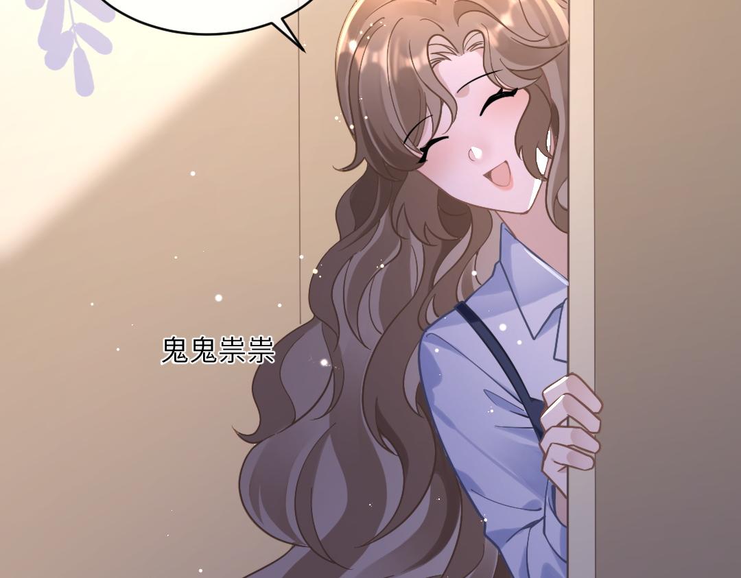04 合约66