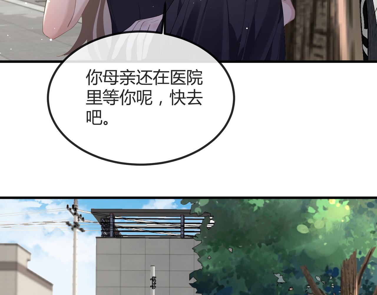 14 演员72