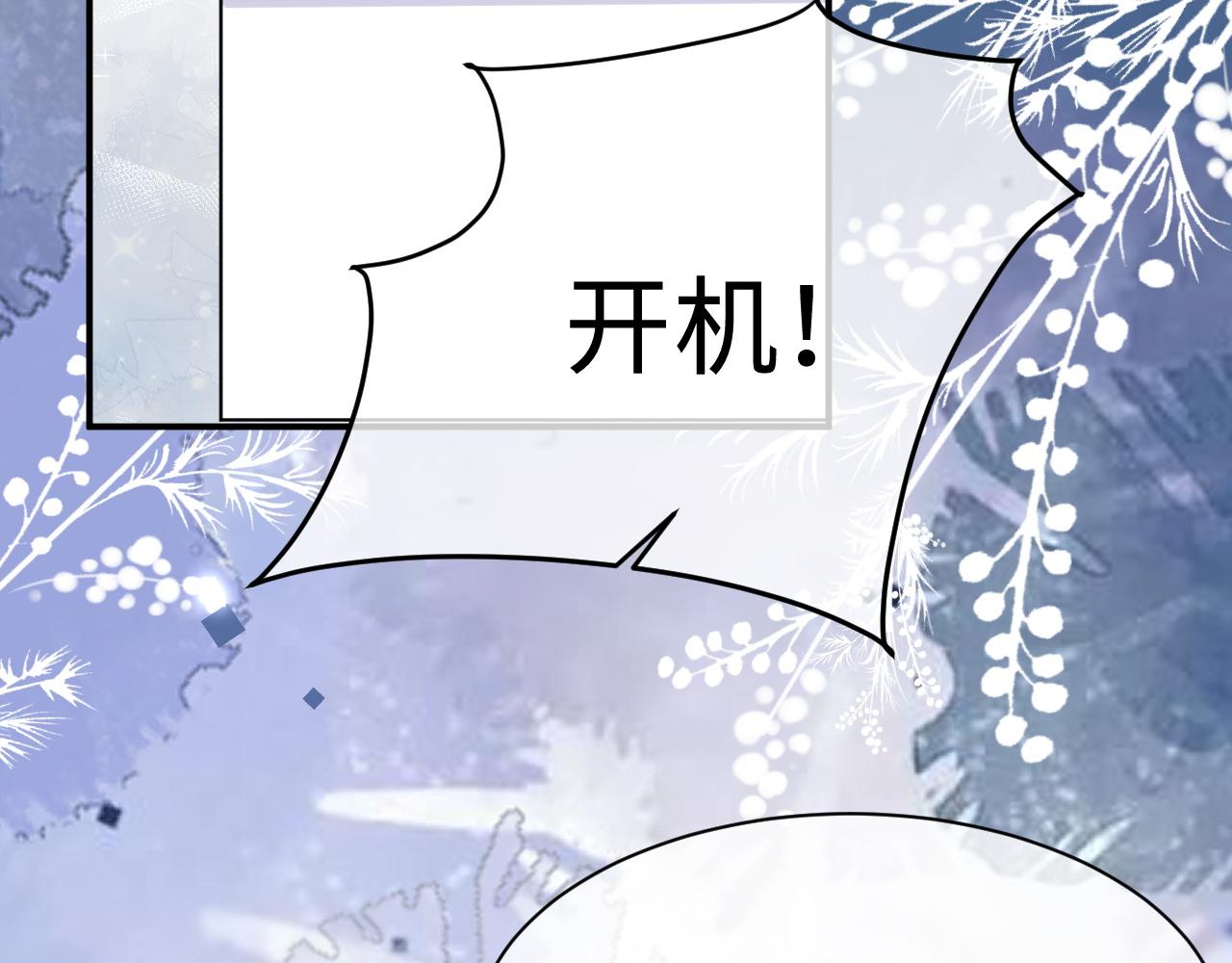 28 谣言20