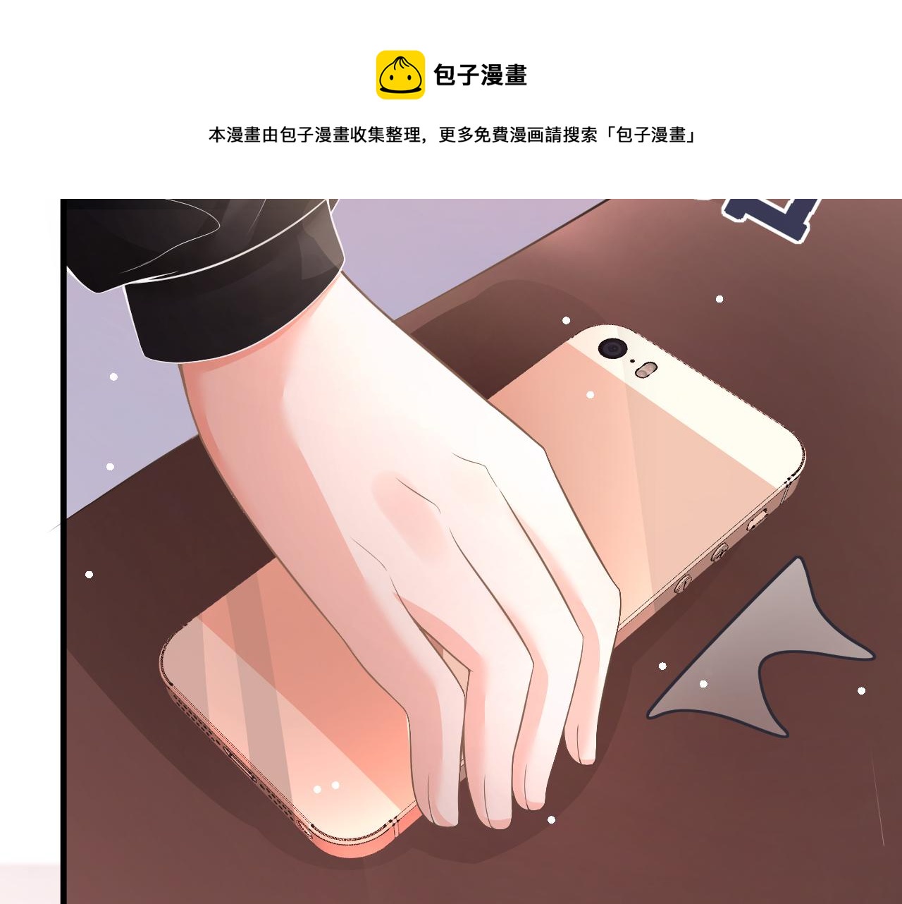 18 抢戏49