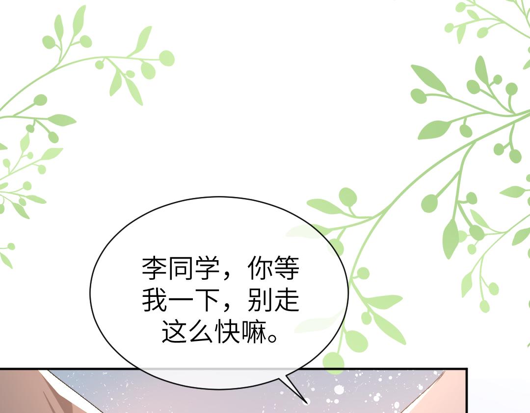 09 会友19