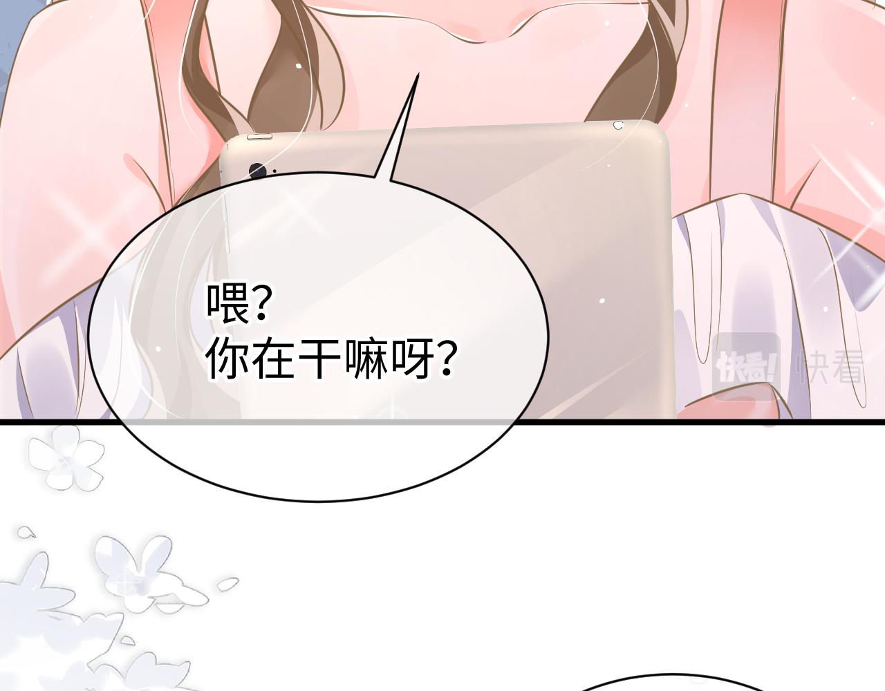 32 老婆88