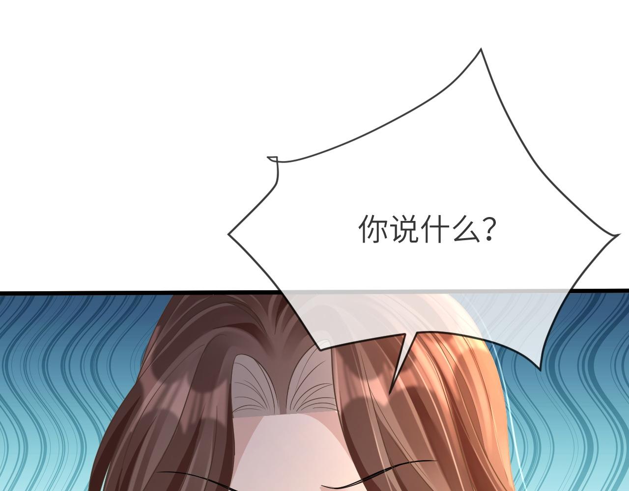 17 片场66