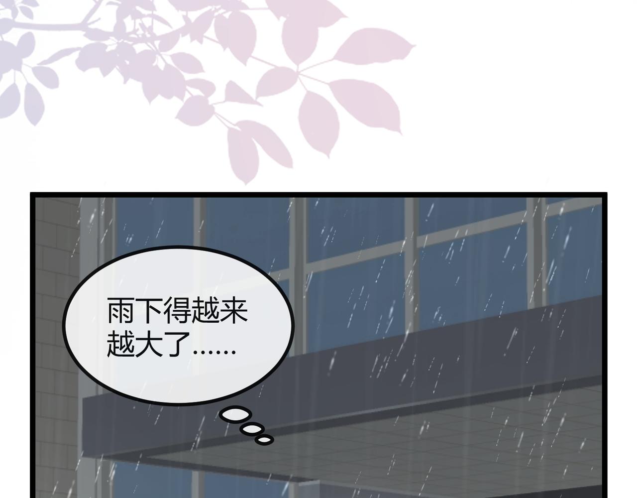 13 回家26