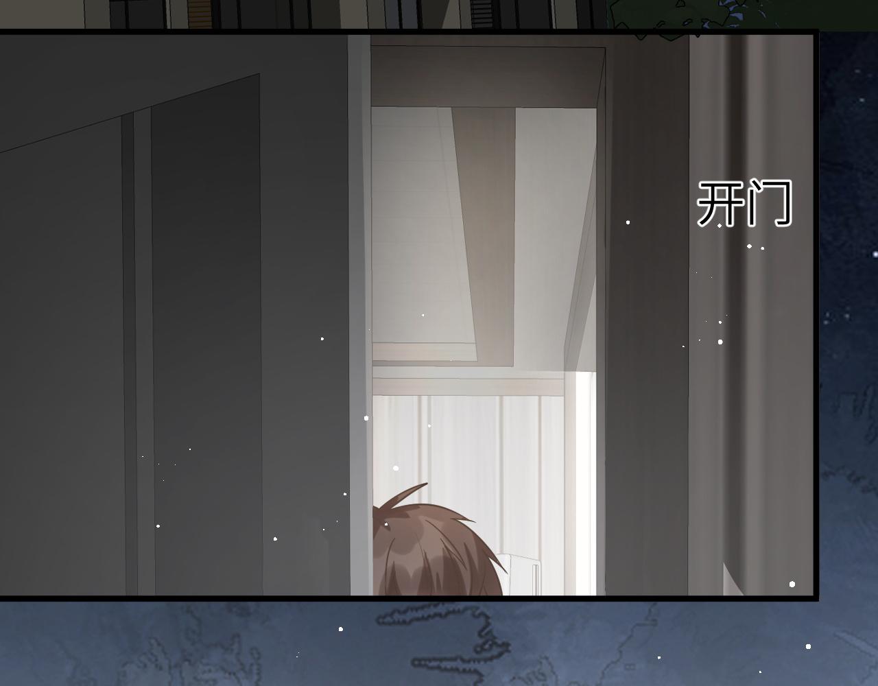 29 澄清112