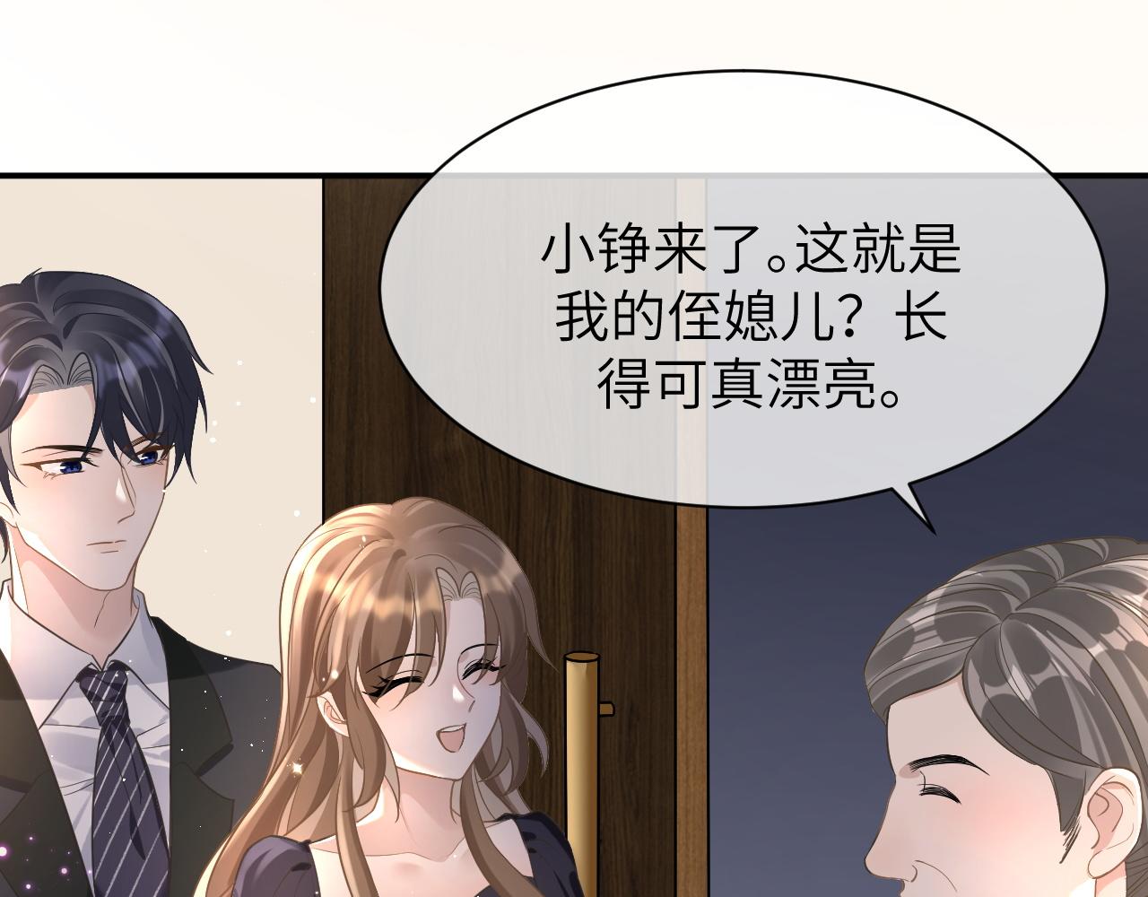 15 哥哥19