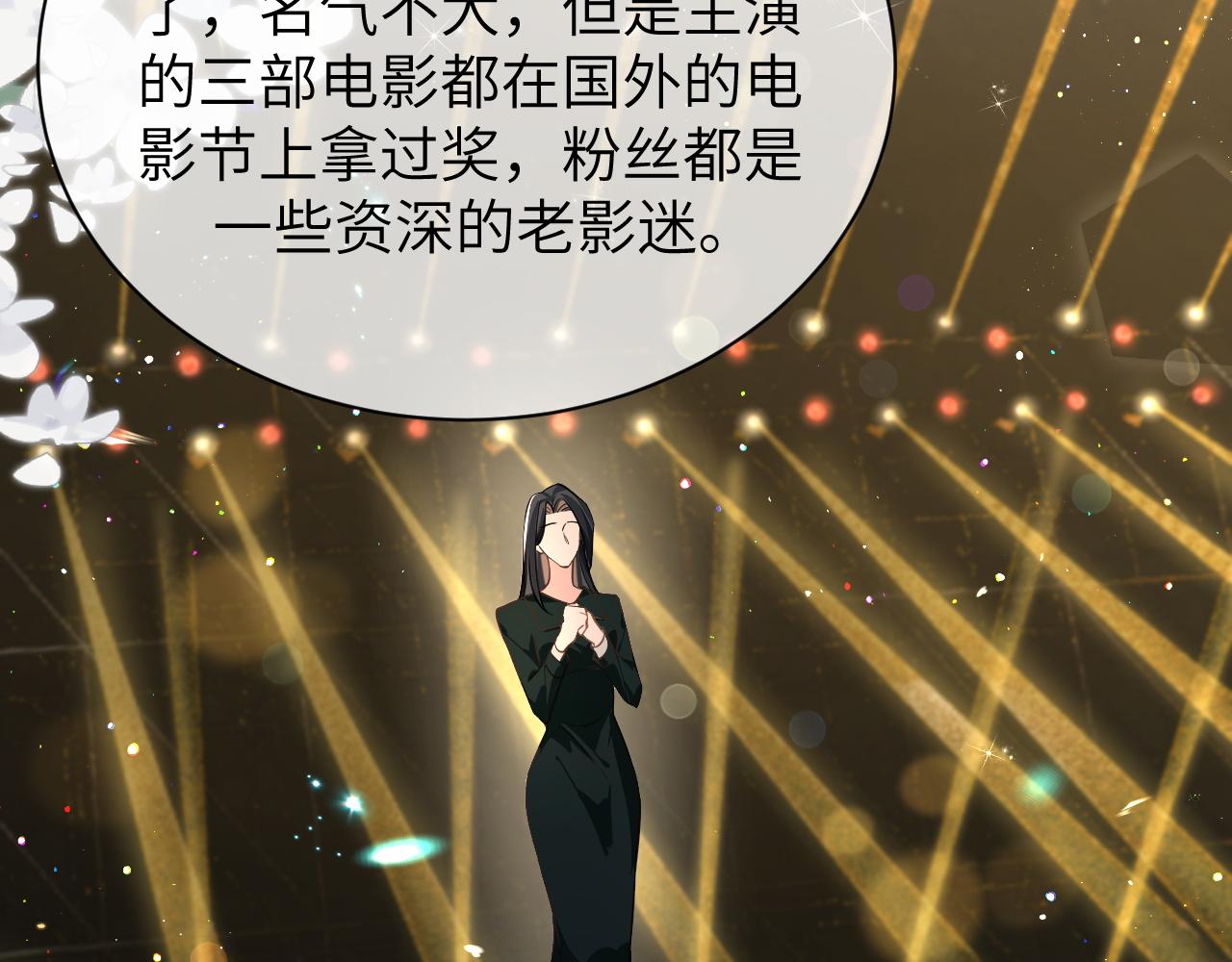 19 拜师10