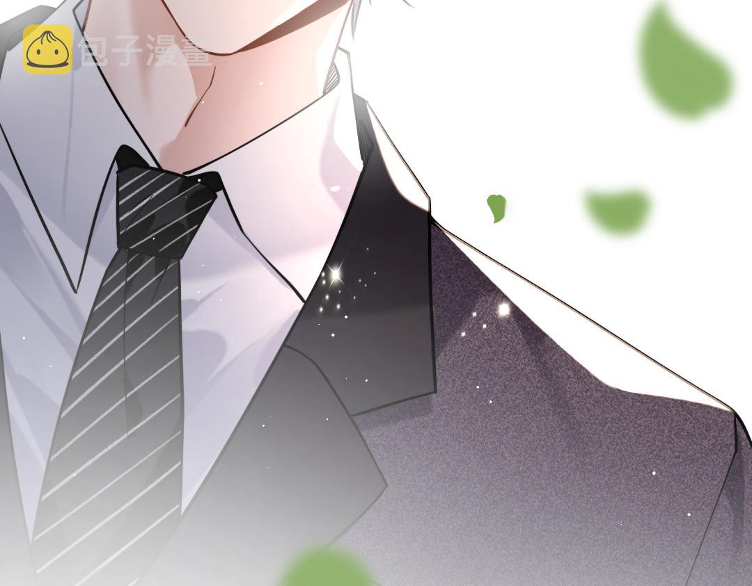 08 结婚94