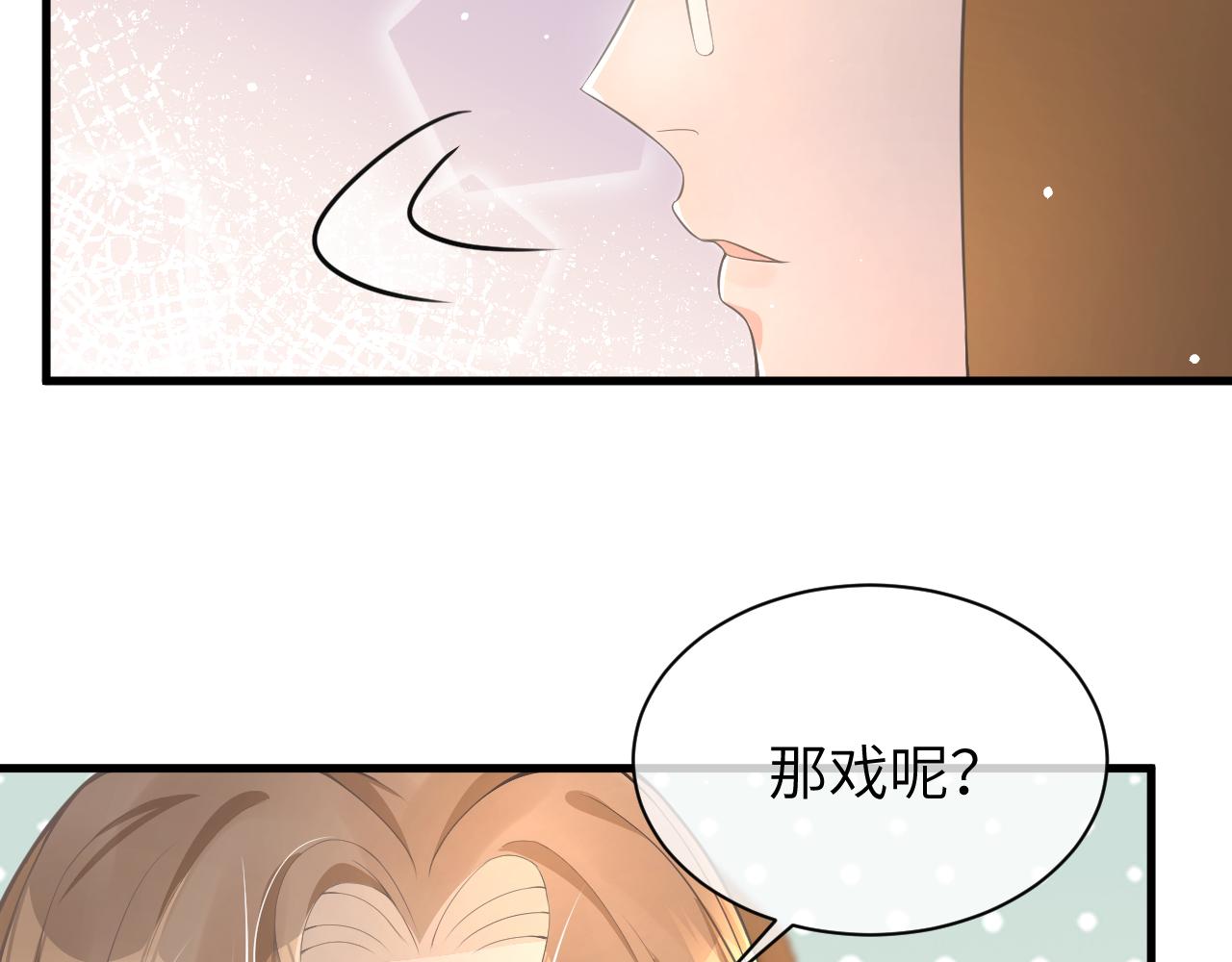 18 抢戏71