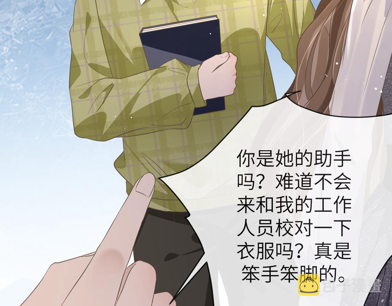 17 片场58