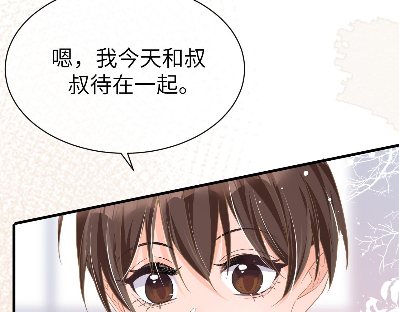 31 综艺13