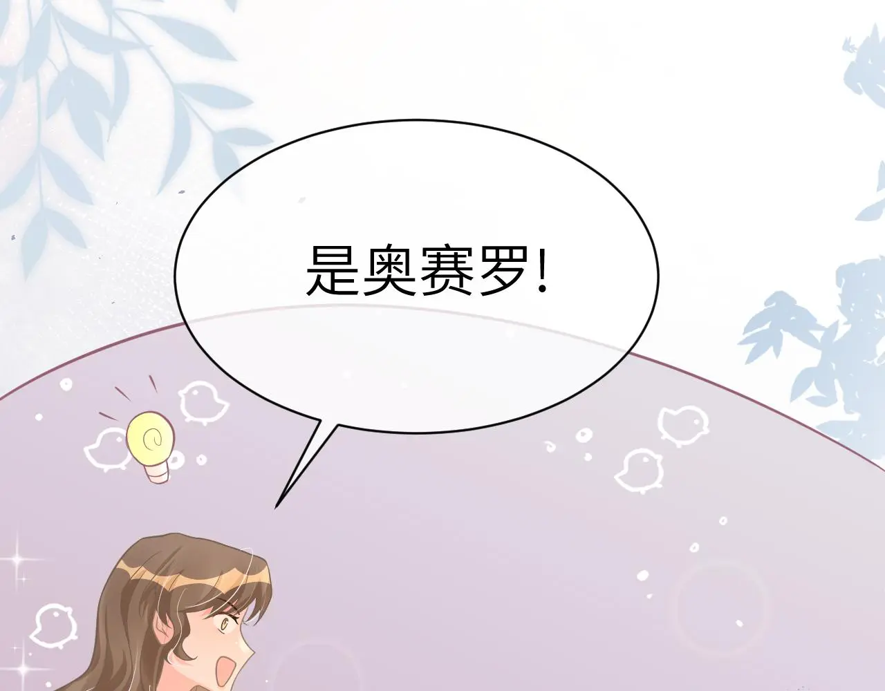 22 直播32