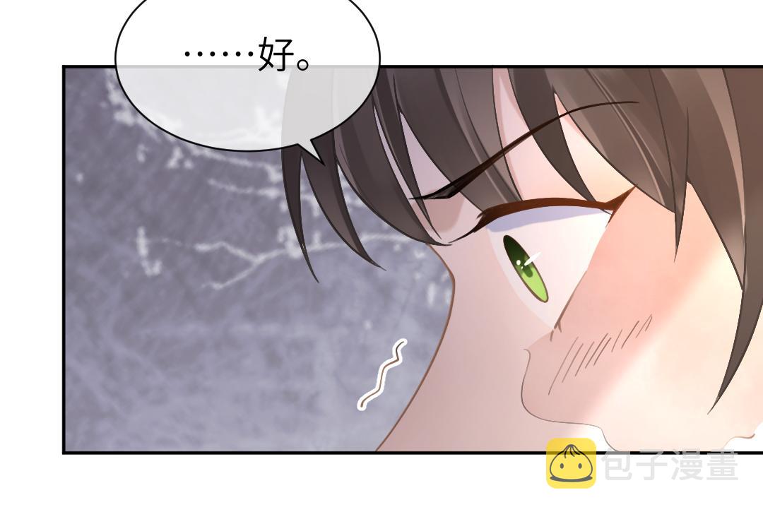 09 会友42