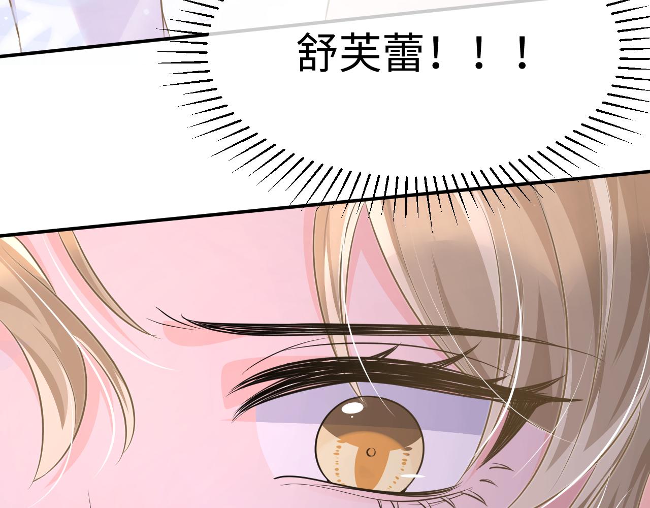 32 老婆19