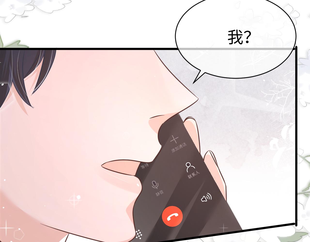 32 老婆89