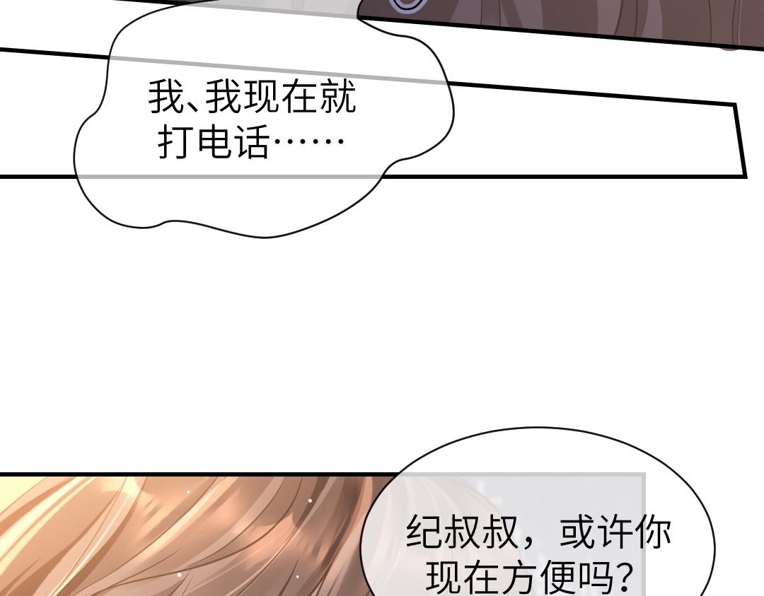 07 家长26
