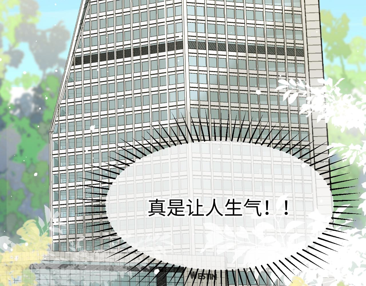 33 暴露116