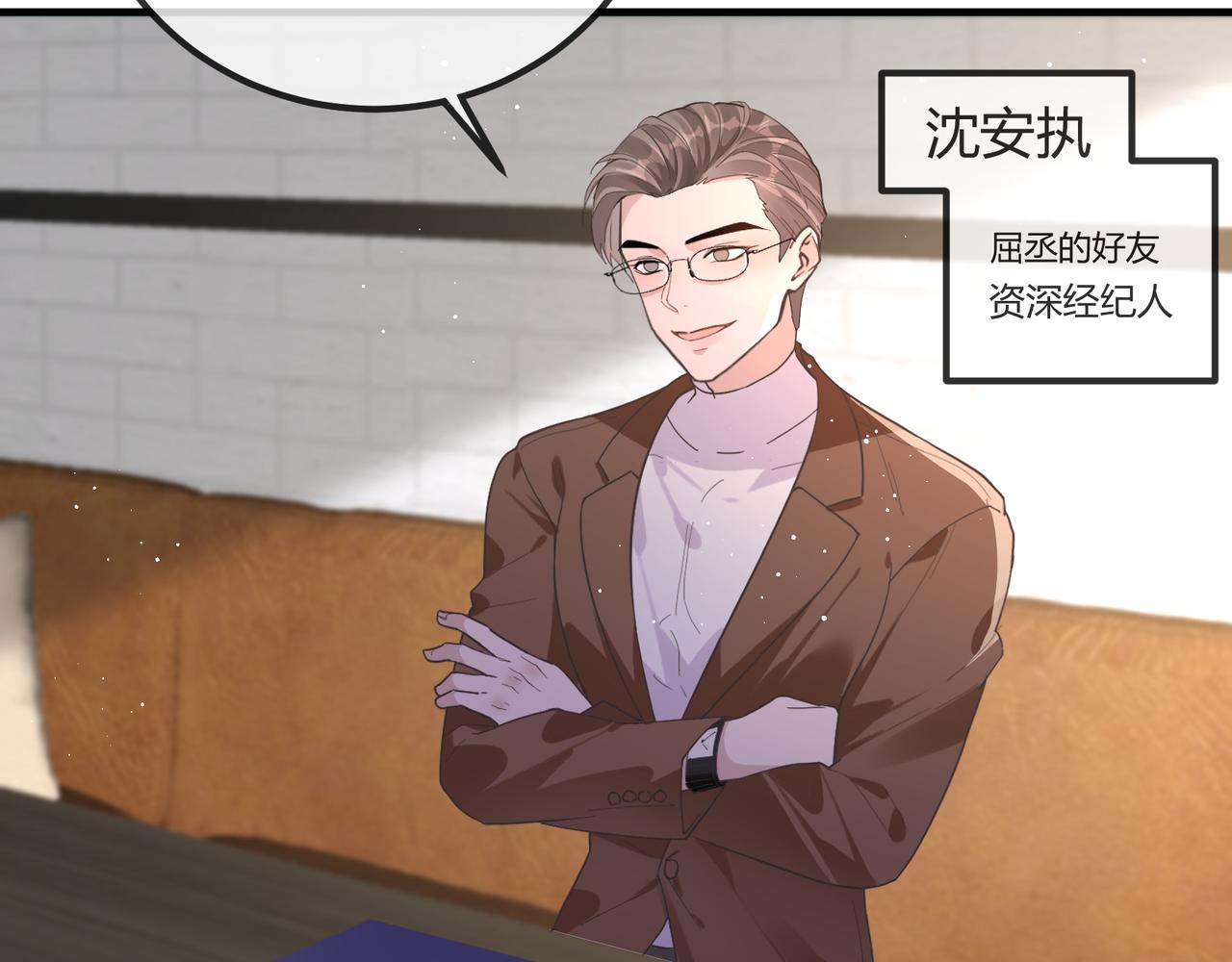 14 演员14