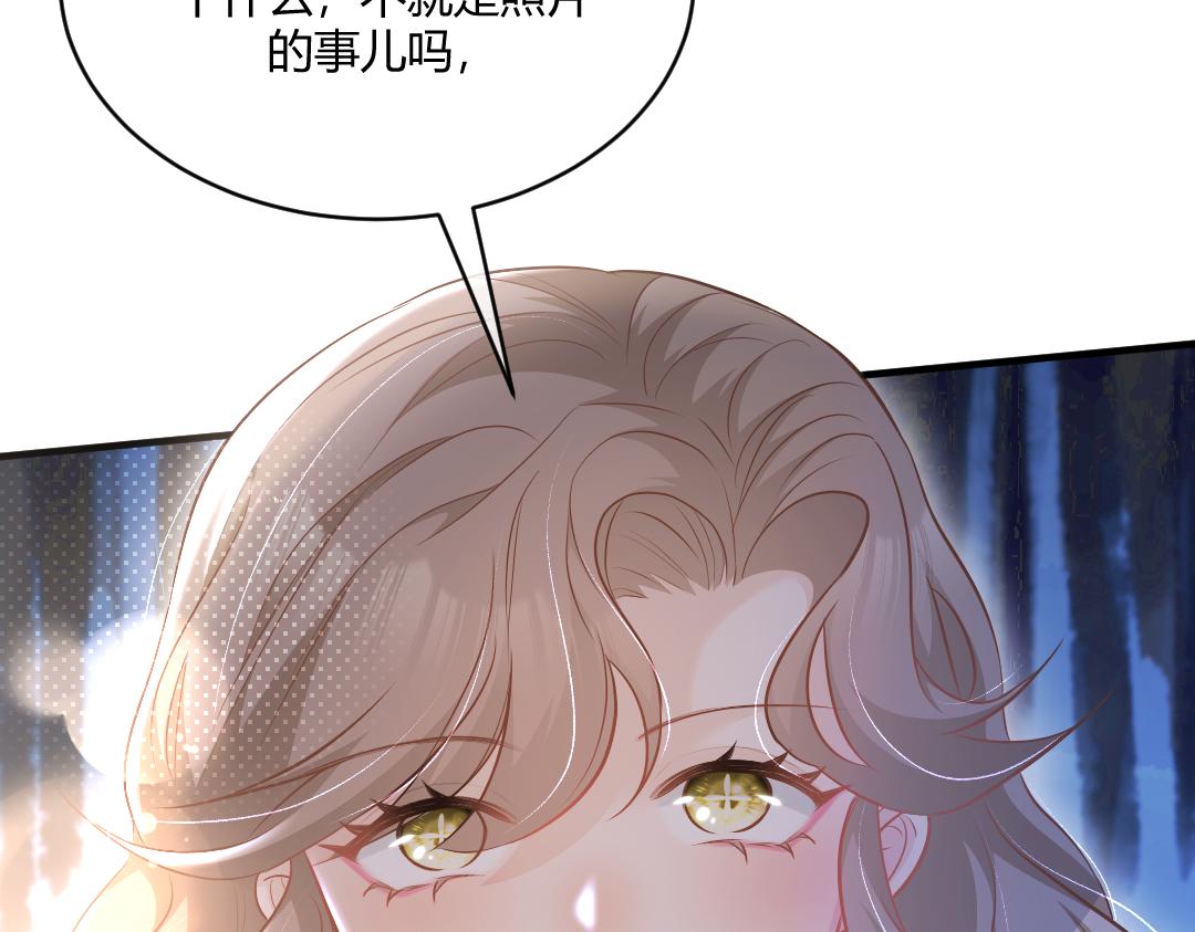 02 意外47
