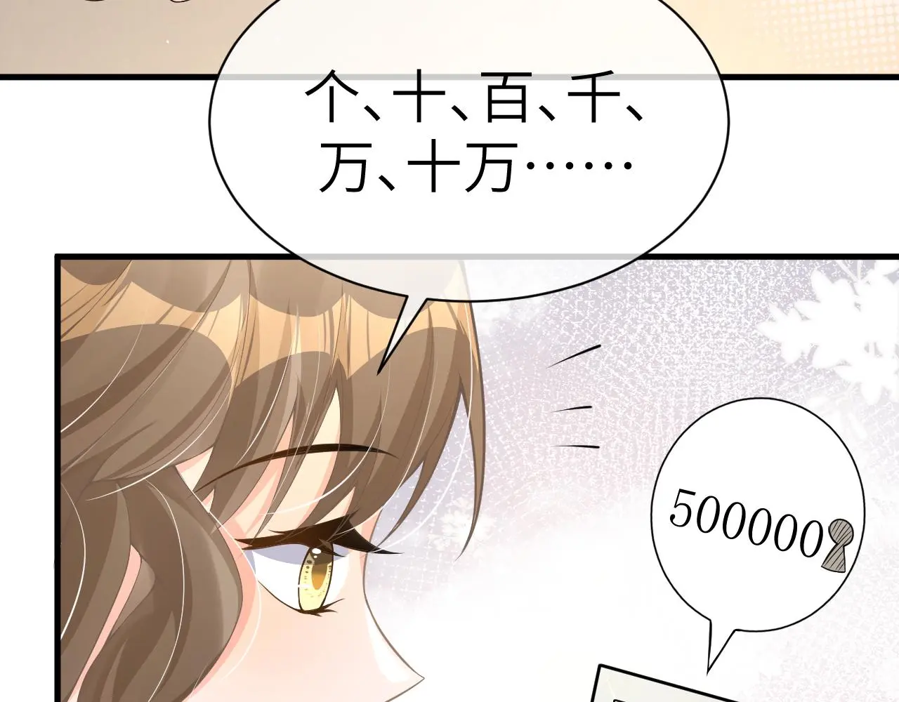 22 直播10