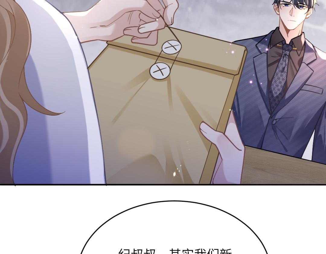 04 合约25