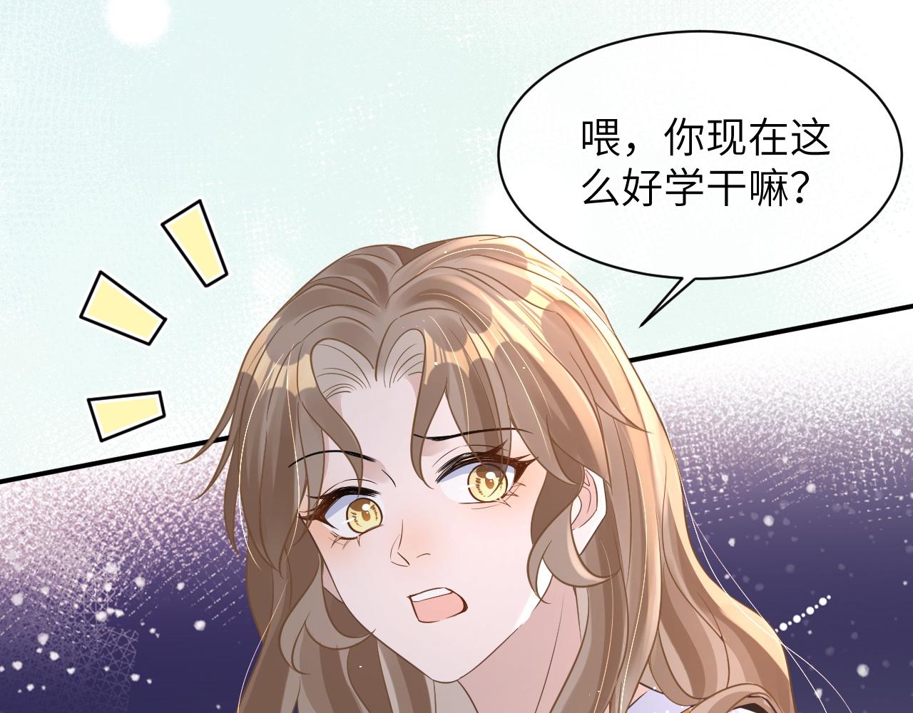 25 养崽18