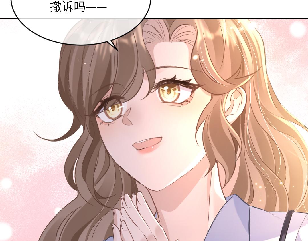 03 算计90