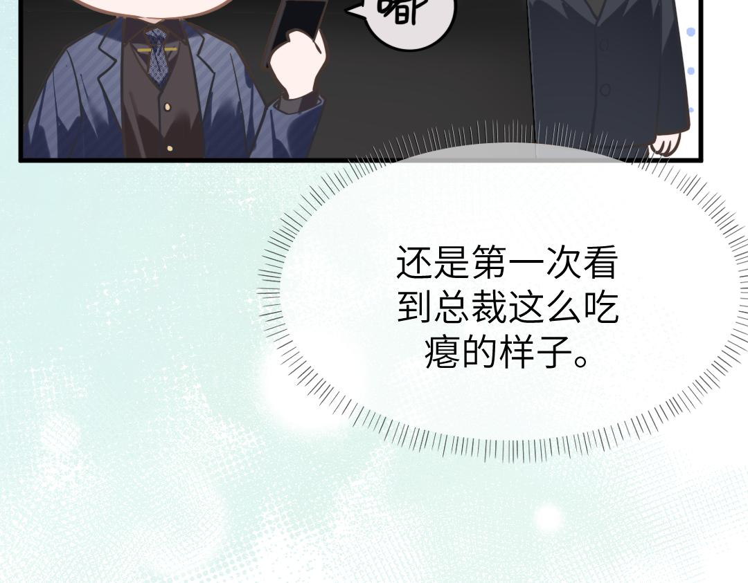 10 改造18