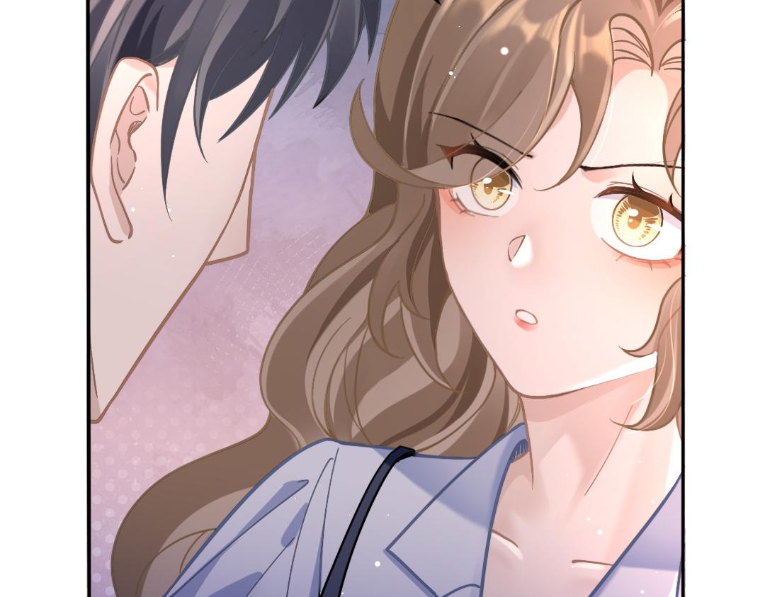 04 合约7
