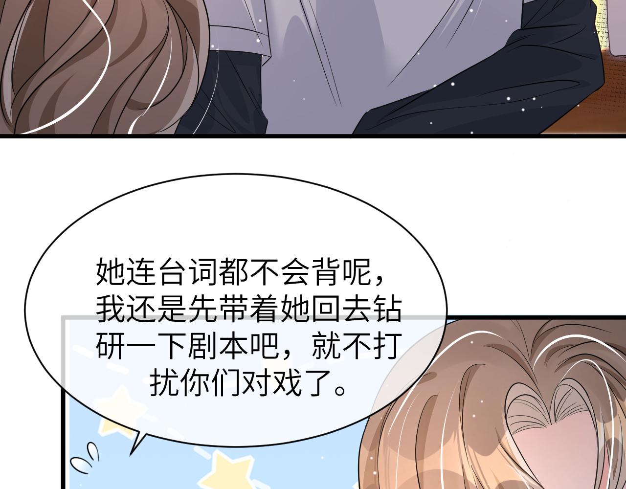 16 饭局81