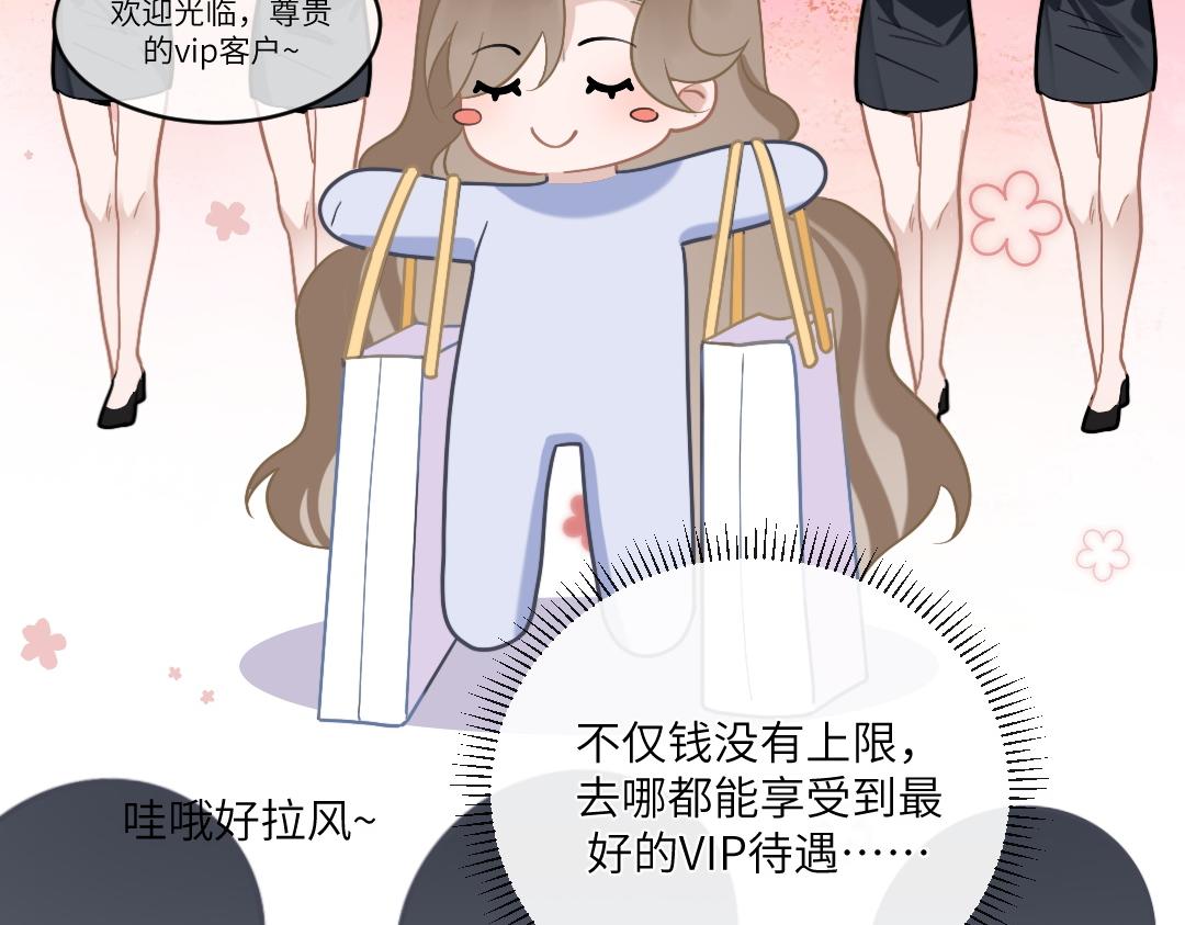04 合约34