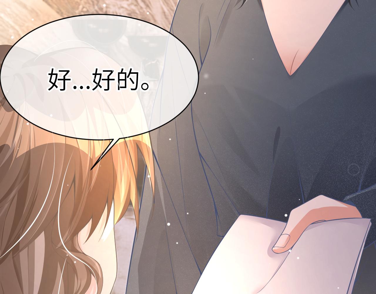 20 特训41