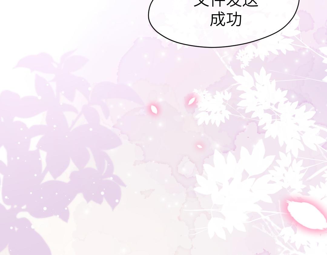 08 结婚32