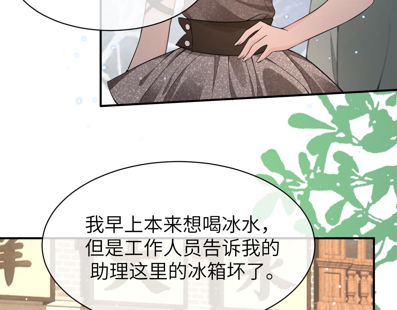 18 抢戏20