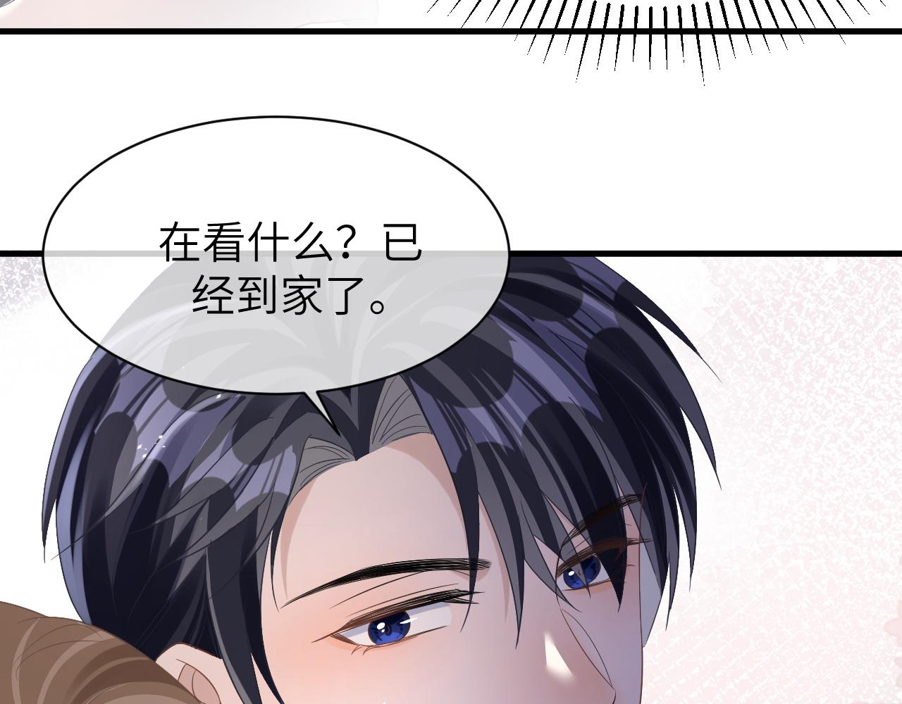 15 哥哥94