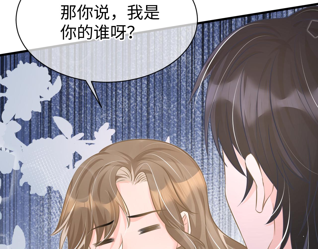32 老婆94